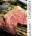 Yakiniku Wagyu beef Yakiniku 114586854