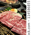 Yakiniku Wagyu beef Yakiniku 114586855
