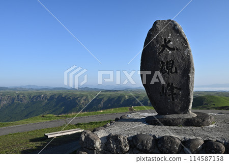 Daikanbo, Aso, Kumamoto 114587158