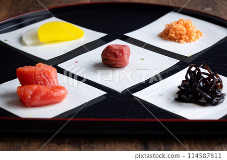 Onigiri filling Japanese food 114587811