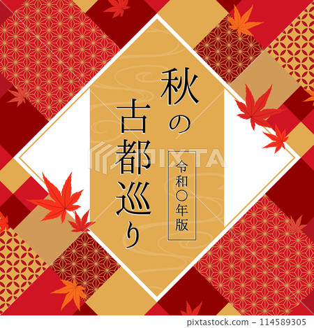 Autumn advertising template / Japanese pattern x autumn maple leaf frame material (square) 114589305