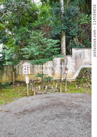 京都 松尾大社 伊勢神社 春日所（京都府京都市西京區） 114589858