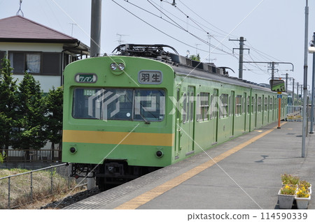 Chichibu Railway Sakurazawa Station Chichibu Railway Sakurazawa Station 114590339