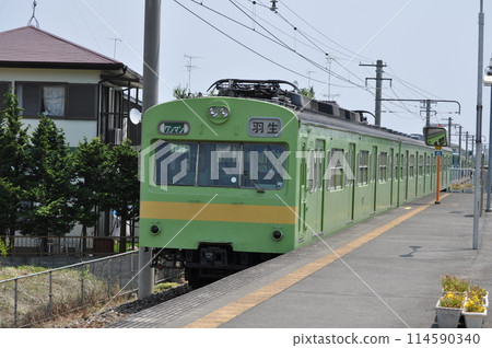 Chichibu Railway Sakurazawa Station Chichibu Railway Sakurazawa Station 114590340