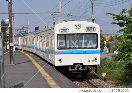 Chichibu Railway Mochida Station Chichibu Railway Mochida Station 114591005