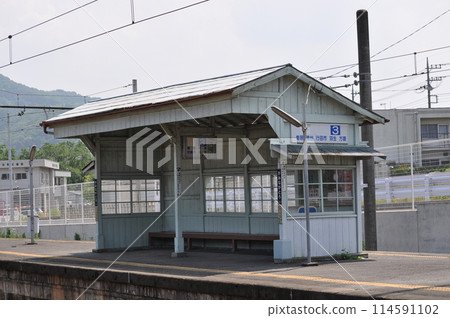 Changjiang Railway Nagaoka Station 114591102