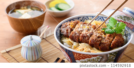 A Japanese meal set of hot katsudon and miso soup 114592918