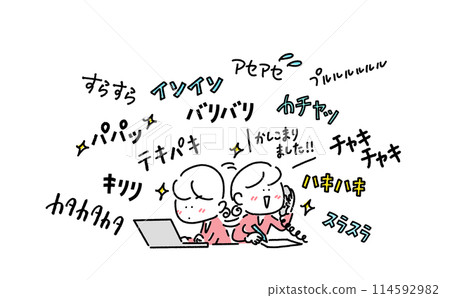 努力工作的女職員及擬聲詞 努力工作的女職員及擬聲詞 114592982