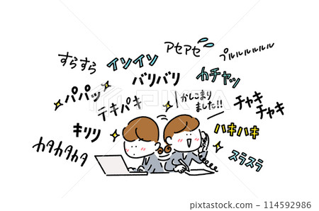 Female office worker working hard and onomatopoeia Female office worker working hard and onomatopoeia 114592986