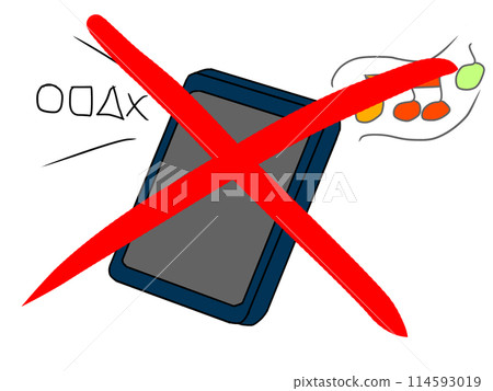 Violation of smartphone etiquette 114593019