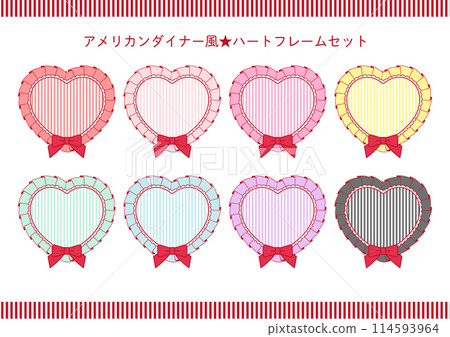 美式餐廳風格心型框架套裝 美式餐廳風格心型框架套裝 114593964