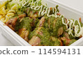 Delicious Genovese Chicken 114594131