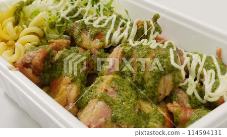 Delicious Genovese Chicken 114594131