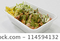 Genovese Chicken Lunch 114594132