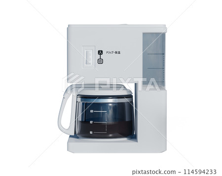 coffee maker 114594233