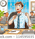 Office workers sweating profusely in the scorching heat 114595035