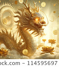 Golden dragon god who brings good fortune 114595697