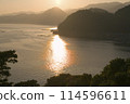 Evening view of Ineura 114596611