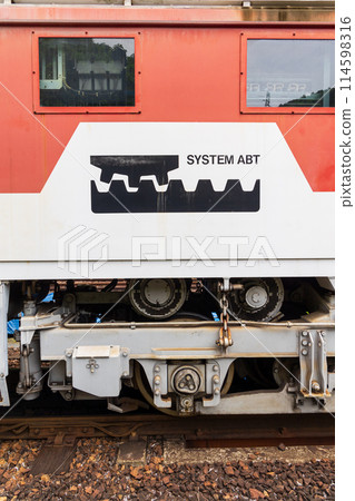 Scenery of Apt Ichishiro Station Scenery of Apt Ichishiro Station 114598316