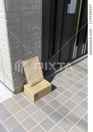 Products that arrive at the entrance (delivery) Products that arrive at the entrance (delivery) 114599327