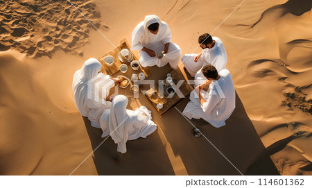 dMuslim men drink coffee or tee dMuslim men drink coffee or tee 114601362