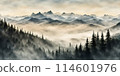 Fog obscuring the peaks of majestic mountains, landscape engulfed in a soft grey mist 114601976