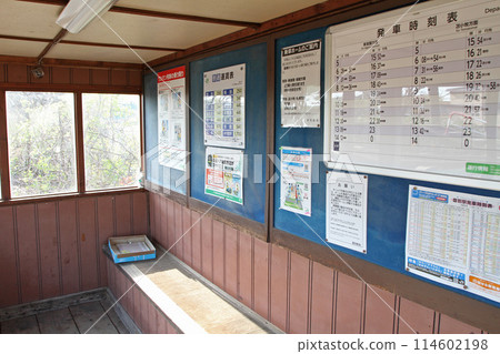 富浦站 JR 富浦站 富浦 H29 室蘭本線 114602198