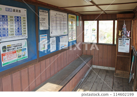 富浦站 JR 富浦站 富浦 H29 室蘭本線 114602199