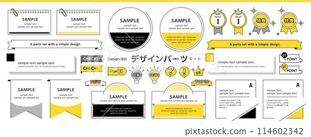 A simple design parts set that includes title and decoration materials 114602342