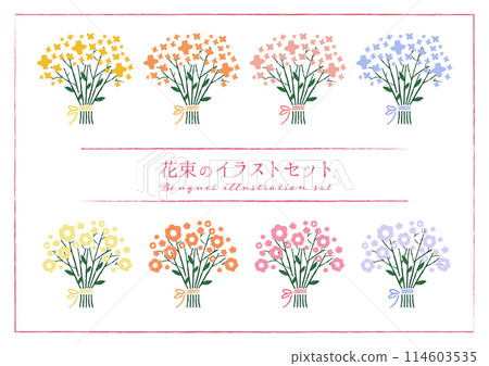 Bouquet illustration set 3 114603535