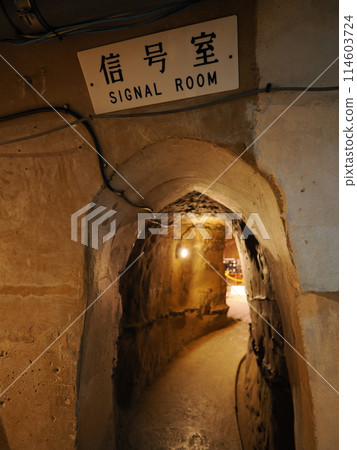 Okinawa: Former Navy Headquarters Cave, Signal Room Okinawa: Former Navy Headquarters Cave, Signal Room 114603724