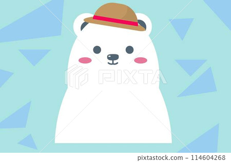 一隻戴著草帽的北極熊。很酷的樣子。夏季防暑措施。向量圖 114604268