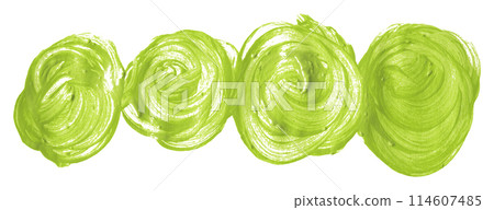 Green paintbrush isolated on white background. Deep lake color. 114607485