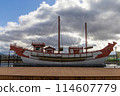 Reconstruction of the Tang Dynasty envoy ship in Nara 114607779