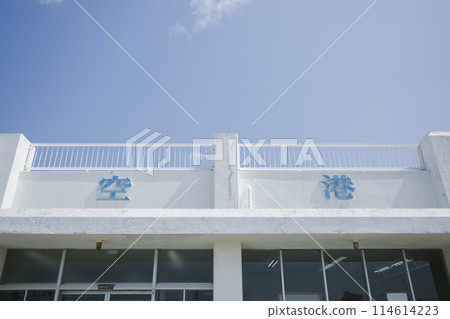 Yoron airport 114614223