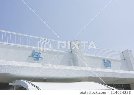 Yoron airport 114614228