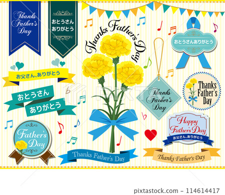 Father's Day original hand-drawn material. Father's Day original hand-drawn material. 114614417