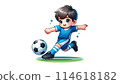 A boy playing football 114618182
