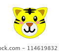 A tiger 114619832