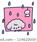 Illustration of a Teru Teru Bouzu and a cute toy poodle puppy (raining) 114620030