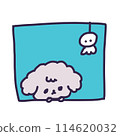 Illustration of a Teru Teru Bouzu and a cute toy poodle puppy 114620032