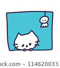 Illustration of a Teru Teru Bouzu and a cute white colored kitten 114620033