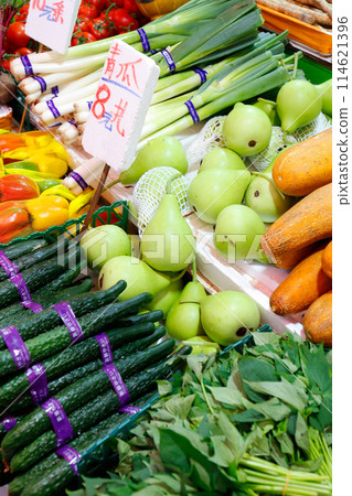 Market vegetables in Hong Kong. Chinese vegetables and Western vegetables are mixed and sold Market vegetables in Hong Kong. Chinese vegetables and Western vegetables are mixed and sold 114621396