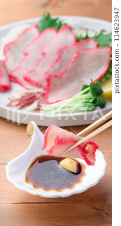 小鬚鯨培根片和歌山縣太地町鄉土料理(超商有售) 小鬚鯨培根片和歌山縣太地町鄉土料理(超商有售) 114623947