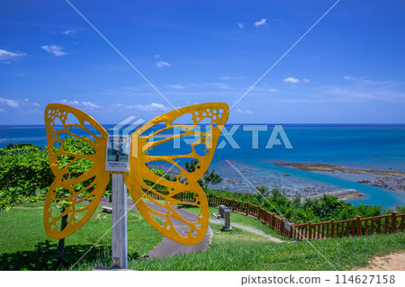 Chinenzaki Park 114627158