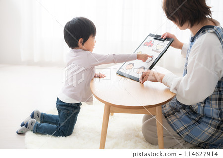 Developmental diagnosis image 114627914