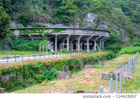 Kitazawa Floating Mining Site Trace Kitazawa Floating Mining Site Trace 114628097