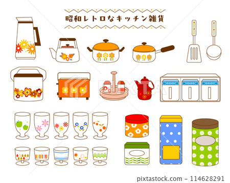 昭和復古廚房用品插畫集 昭和復古廚房用品插畫集 114628291
