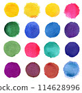 Set of yellow, orange, violet, pink and blue watercolor circles isolated on white background Set of yellow, orange, violet, pink and blue watercolor circles isolated on white background 114628996