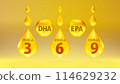 脂肪酸圖像插圖油 Omega 3 Omega 6 Omega 9 DHA EPA 圖像圖像 114629232